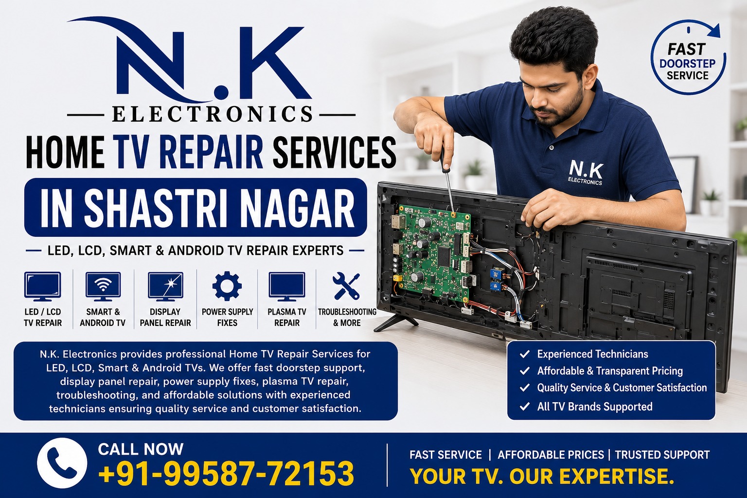 Shastri Nagar